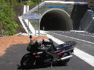 丸岡・山中温泉トンネル（丸岡町側）