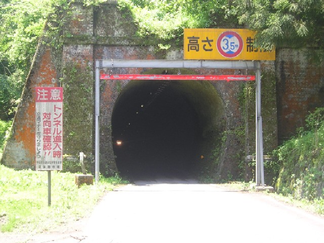 旧北陸線・山中トンネル