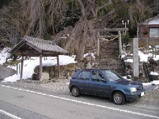 森山神社。