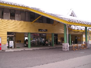 道の駅和良。人気はほとんどなかった。