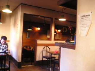 店内は学生街のレストラン喫茶という雰囲気。