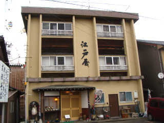 渋谷っこ殿がはるばる江戸から江戸屋に遠征されるということで、急遽参戦。