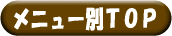 j[ʃgbv