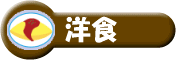 mH