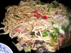 zĂǂi950~j